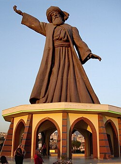 ŞEB-İ ARUS KONYA TURU